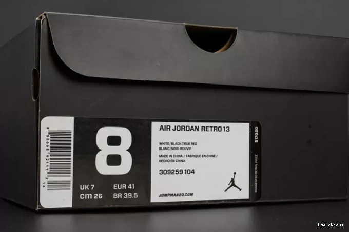3334 821 Jordan Unique Retro Got 13 Game He (2018) 414571- 1021